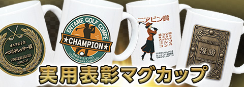 阪神タイガース #50 富田蓮 缶バッジ（顔デザイン）2026年モデルの通販