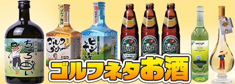 阪神タイガース 田中秀太内野守備走塁コーチ（背番号70）グッズ