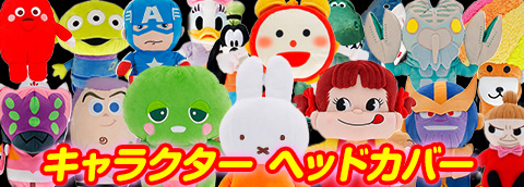 阪神タイガース #50 富田蓮 缶バッジ（顔デザイン）2026年モデルの通販