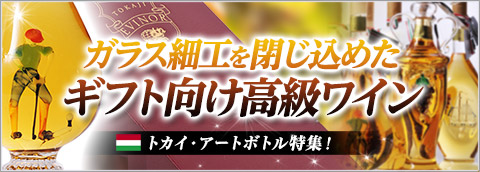 阪神タイガース #26 椎葉剛 缶バッジ（背番号デザイン）2026年モデルの通販