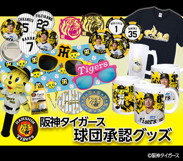 ゴルフコンペの景品で頂きました。 お酒が飲めないので出品します。 Amazon.co.jp: ゴルフのお酒 飲み比べギフトセット 梅酒・焼酎・日本酒