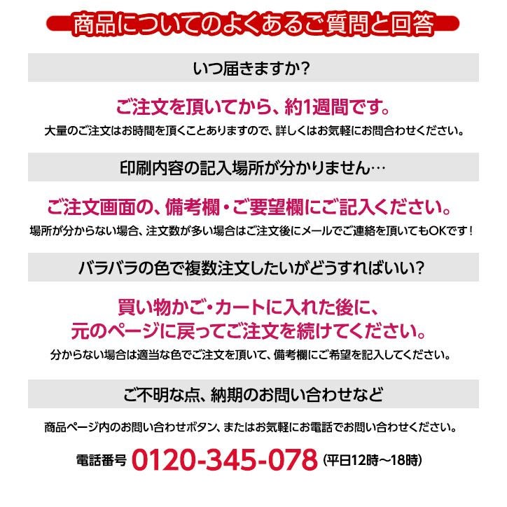 ゴルフマーカー 名入れ カジノチップマーカー（カジノマーカー）8
