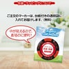 ゴルフマーカー 名入れ カジノチップマーカー（カジノマーカー）9
