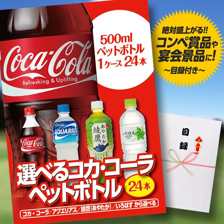 000000000052-01.jpg?size=m&w=