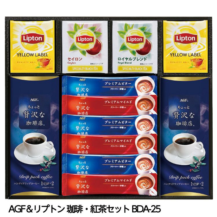 【シールド】カセットテープ 3本セット 限定品 ミドル アングラ かぶり型防災面 MB－77用スペアシールド | 【ミドリ安全】公式通販