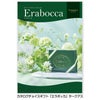 選べるギフトカタログ erabocca エラボッカ タークアス 33,880円コース1