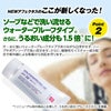アフェクタス ゴルファーズ プロテックUVクリーム 60g SPF50+ PA++++ 試供品パウチ2個付セット セプテム総研5