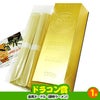 ゴルフコンペ 景品セット 2組会費1000円 6点（標準セット） [2-10-A]6