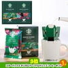 ゴルフコンペ 景品セット 2組会費2500円 9点（標準セット） [2-25-A]4