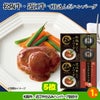 ゴルフコンペ 景品セット 3組会費4000円 12点（標準セット）[3-40-A]5