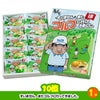 ゴルフコンペ 景品セット 4組会費2,000円 12点（標準セット）[4-2-A]7