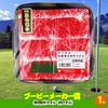 ゴルフコンペ 景品セット 5組会費1500円 17点（標準セット）[5-15-A]9