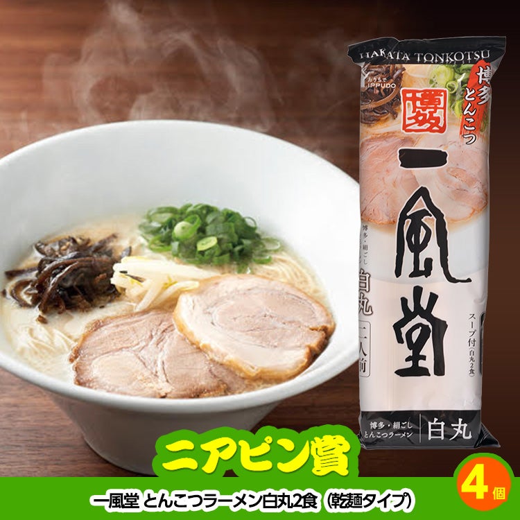 ゴルフコンペ 景品セット 5組会費1500円 17点（標準セット）[5-15-A]12