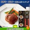 ゴルフコンペ 景品セット 5組会費3,000円 14点（標準セット）[5-3-A]6