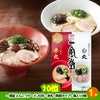 ゴルフコンペ 景品セット 7組会費1000円 37点（全員に当たるセット）[7-10-Z]6
