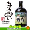 ゴルフコンペ 景品セット 7組会費2500円 37点（全員に当たるセット）[7-25-Z]11