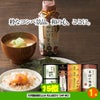 ゴルフコンペ 景品セット 7組会費3000円 37点（全員に当たるセット）[7-30-Z]8