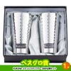 ゴルフコンペ 景品セット 7組会費3500円 37点（全員に当たるセット）[7-35-Z]13