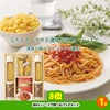 ゴルフコンペ 景品セット 8組会費1000円 41点（全員に当たるセット）[8-10-Z]4
