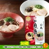 ゴルフコンペ 景品セット 8組会費1500円 41点（全員に当たるセット）[8-15-Z]8