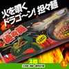 ゴルフコンペ 景品セット 基本順位11点セット 10-11-A3