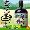 ゴルフコンペ 景品セット 基本順位11点セット 36-11-D7