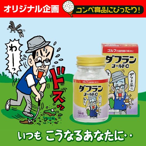 ライスオンdeナイスオン ご飯だれ スタミナ焼肉味の通販