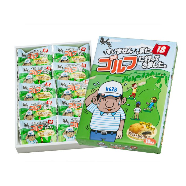 ライスオンdeナイスオン　ご飯だれ　スタミナ焼肉味 n5ksbvb ライスオンdeナイスオン ご飯だれ スタミナ焼肉味の通販