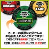 名入れ 父の日  カジノチップマーカー I LOVE DAD（ゴルフマーカー）3