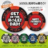 父の日  カジノチップマーカー GET IN THE HOLE（ゴルフマーカー）1
