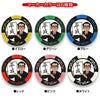 平成（元号発表） 名入れ カジノチップマーカー（カジノマーカー）3