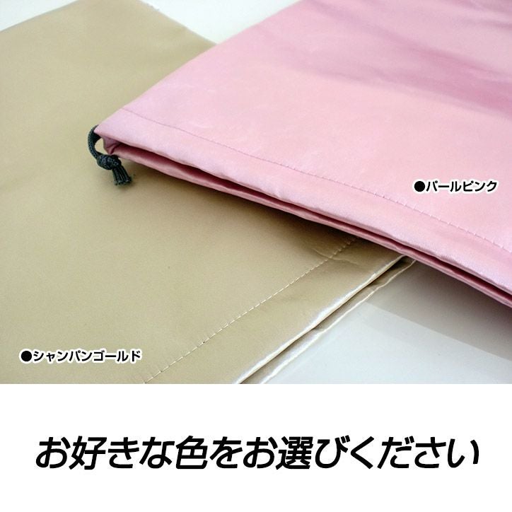 ジープラス シューズバッグ2