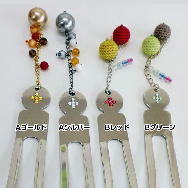 ジープラス チャーム付のグリーンフォーク KANZASHI（かんざし/簪）2