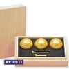 桐箱入り 金箔ゴルフボール＆ティーセット（トリプル）1