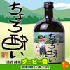 ゴルフコンペ 景品セット 2組会費3000円 12点（全員に当たるセット） [2-30-Z]5