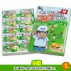 ゴルフコンペ 景品セット 3組会費1500円 16点（全員に当たるセット） [3-15-Z]5