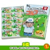 ゴルフコンペ 景品セット 3組会費1500円 16点（全員に当たるセット） [3-15-Z]5