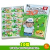 ゴルフコンペ 景品セット 3組会費2,000円 17点（全員に当たるセット）[3-2-Z]7