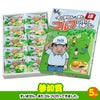 ゴルフコンペ 景品セット 3組会費4000円 17点（全員に当たるセット） [3-40-Z]12