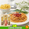 ゴルフコンペ 景品セット 4組会費1,000円 18点（全員に当たるセット）[4-1-Z]3