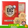 ゴルフコンペ 景品セット 4組会費2,000円 21点（全員に当たるセット）[4-2-Z]10