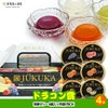 ゴルフコンペ 景品セット 5組会費2500円 29点（全員に当たるセット） [5-25-Z]12