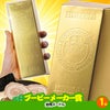 ゴルフコンペ 景品セット 5組会費2,000円 25点（全員に当たるセット）[5-2-Z]10