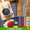 ゴルフコンペ 景品セット 6組会費1000円 33点（全員に当たるセット） [6-10-Z]3