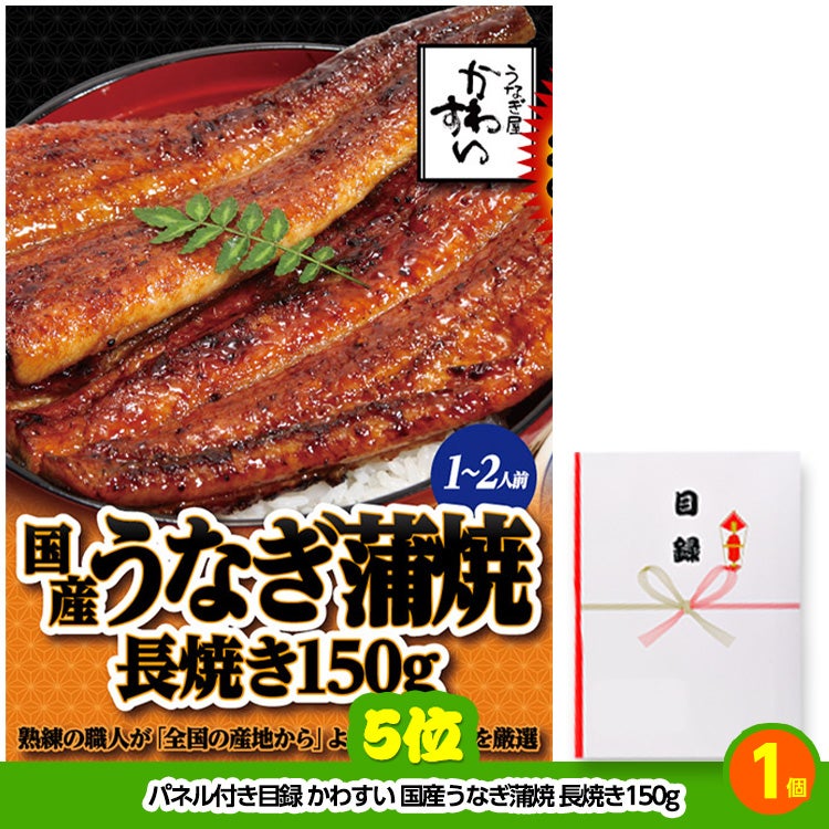 ゴルフコンペ 景品セット 6組会費3500円 33点（全員に当たるセット） [6-35-Z]5