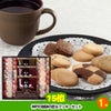 ゴルフコンペ 景品セット 7組会費1500円 19点（標準セット）[7-15-A]7