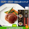 ゴルフコンペ 景品セット 7組会費2000円 20点（標準セット）[7-20-A]5