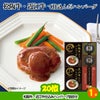 ゴルフコンペ 景品セット 7組会費3000円 20点（標準セット）[7-30-A]9