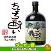 ゴルフコンペ 景品セット 8組会費1500円 20点（標準セット）[8-15-A]11