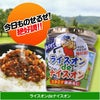 当店人気のゴルフコンペ 景品セット ゴルフのおもしろ食品6点 ゴルフコンペ景品パック CP-17